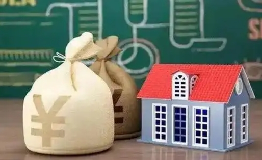 邵阳县办理住房公积金代取（代取公积金流程）